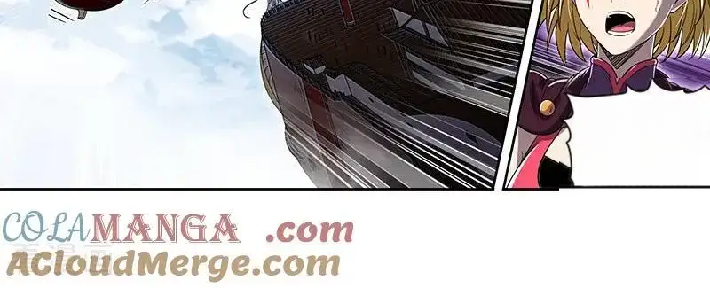 Read Tamers fr Manga Online