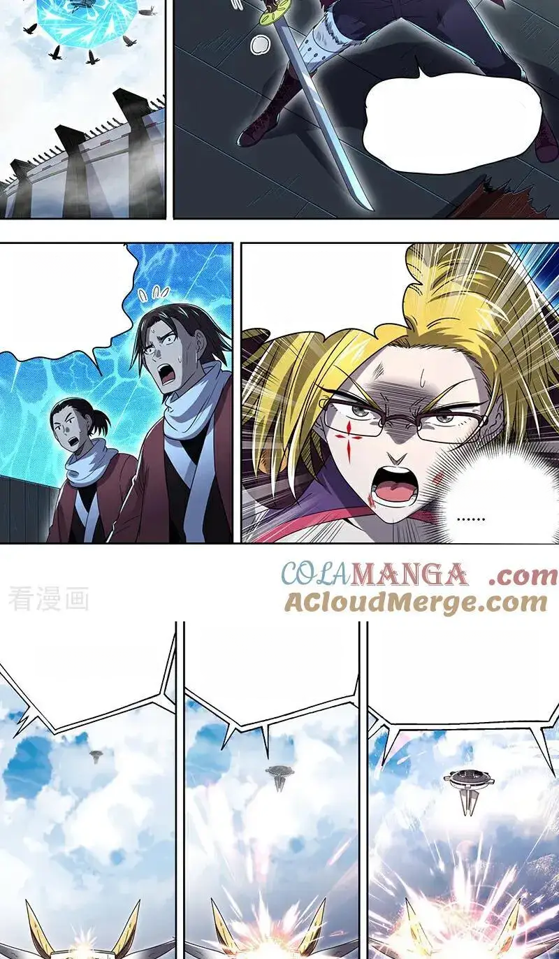 Read Tamers fr Manga Online