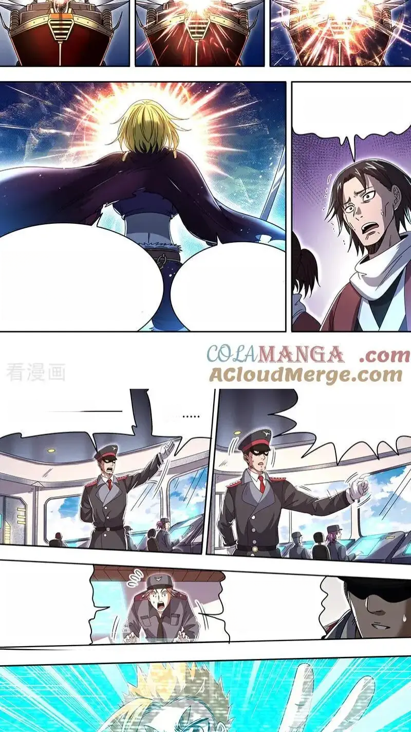 Read Tamers fr Manga Online