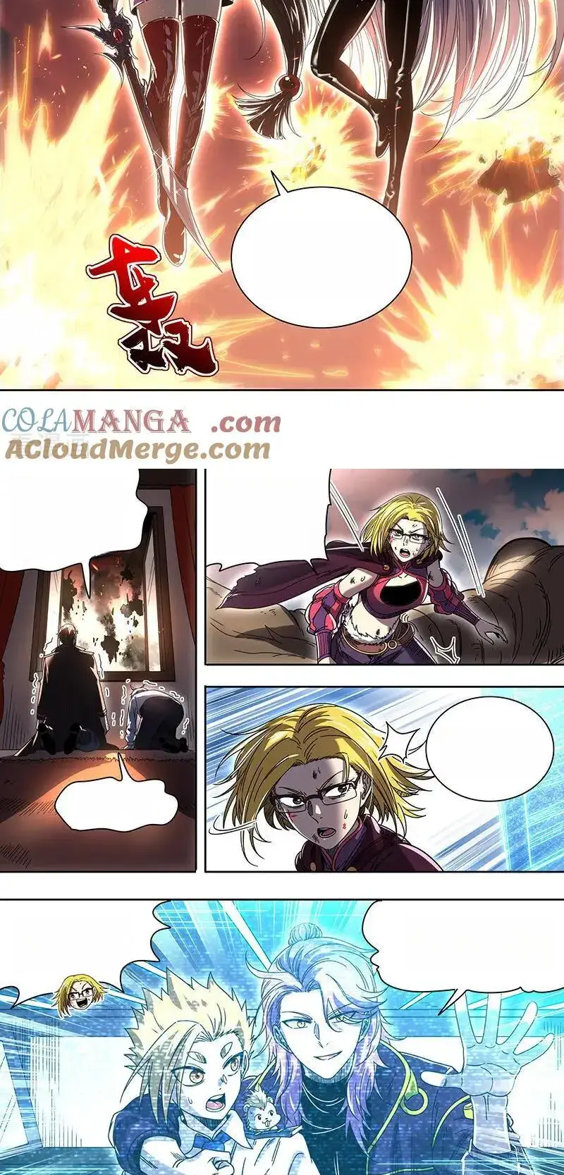 Read Tamers fr Manga Online