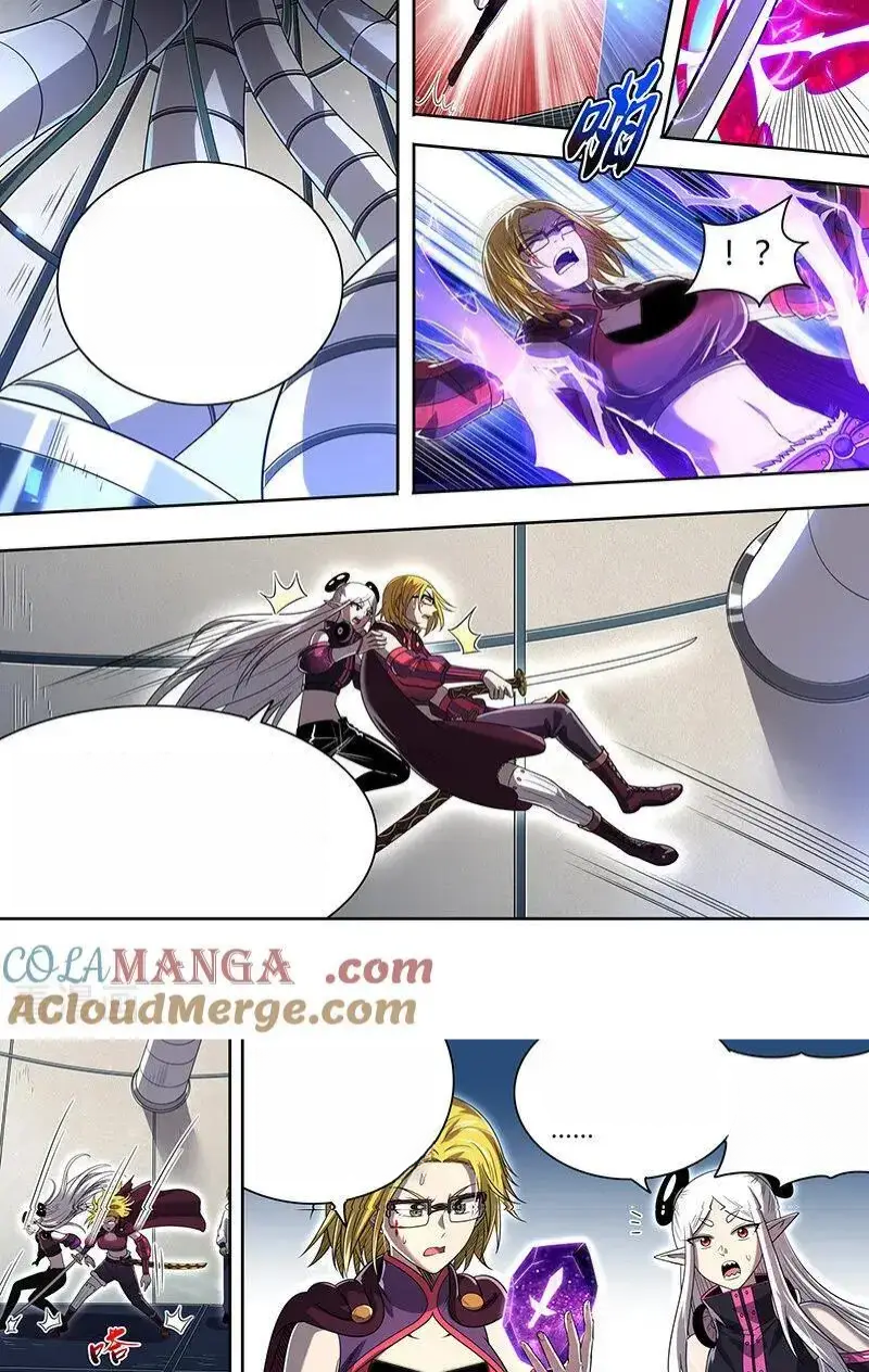 Read Tamers fr Manga Online