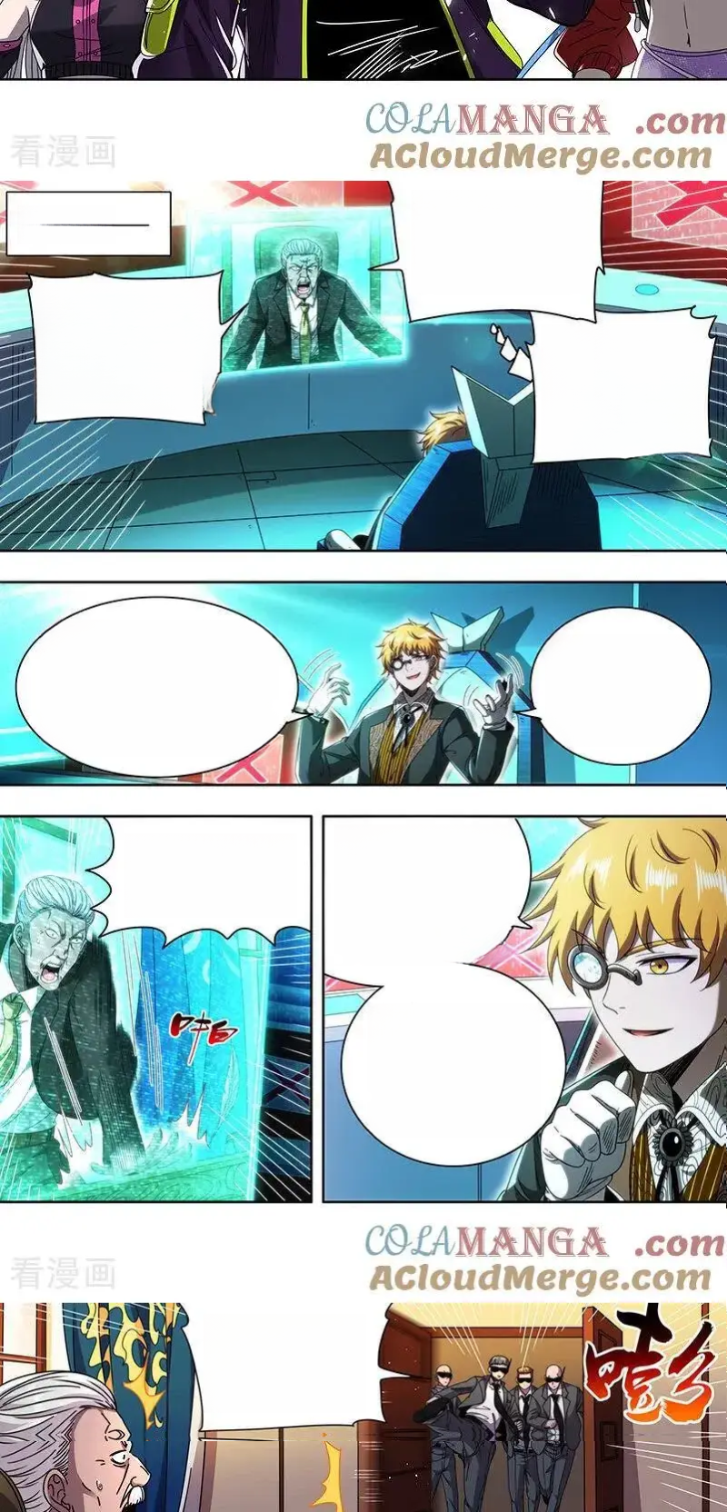 Read Tamers fr Manga Online