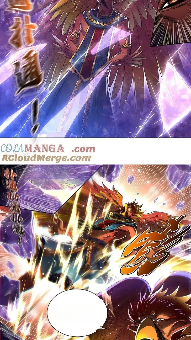 Read Tamers fr Manga Online