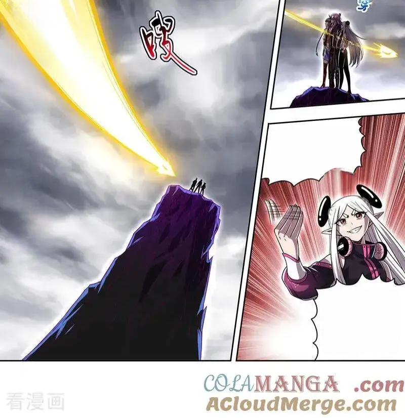 Read Tamers fr Manga Online