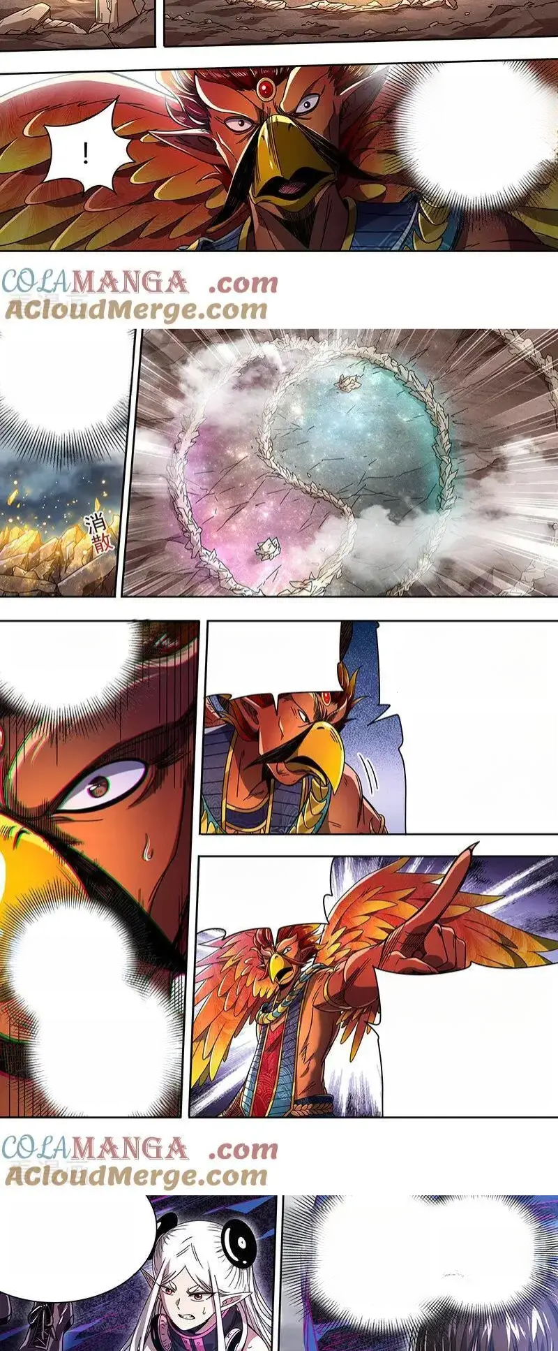 Read Tamers fr Manga Online