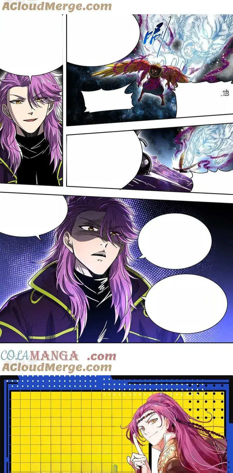 Read Tamers fr Manga Online