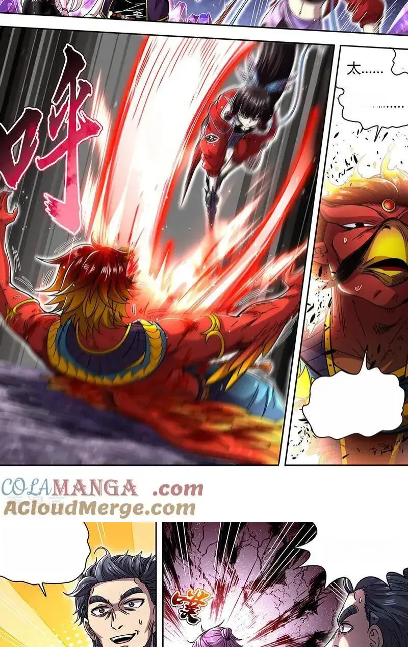 Read Tamers fr Manga Online