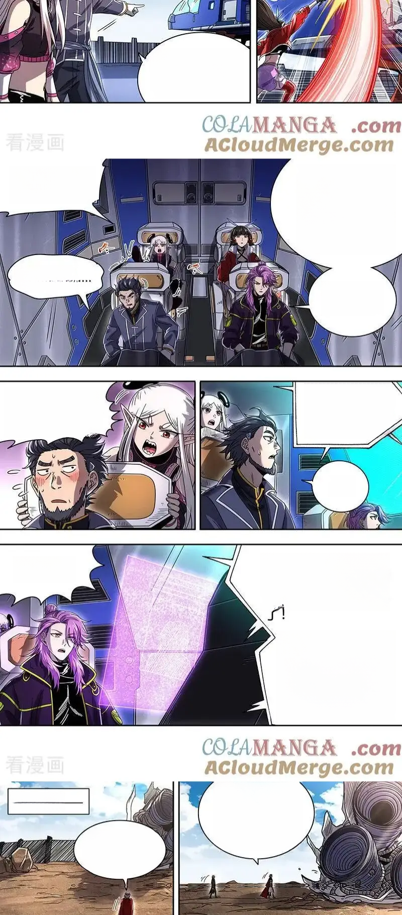 Read Tamers fr Manga Online