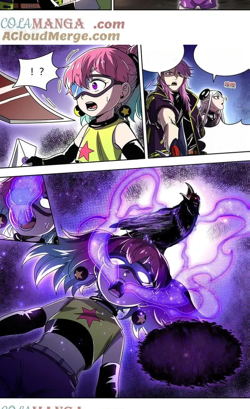 Read Tamers fr Manga Online