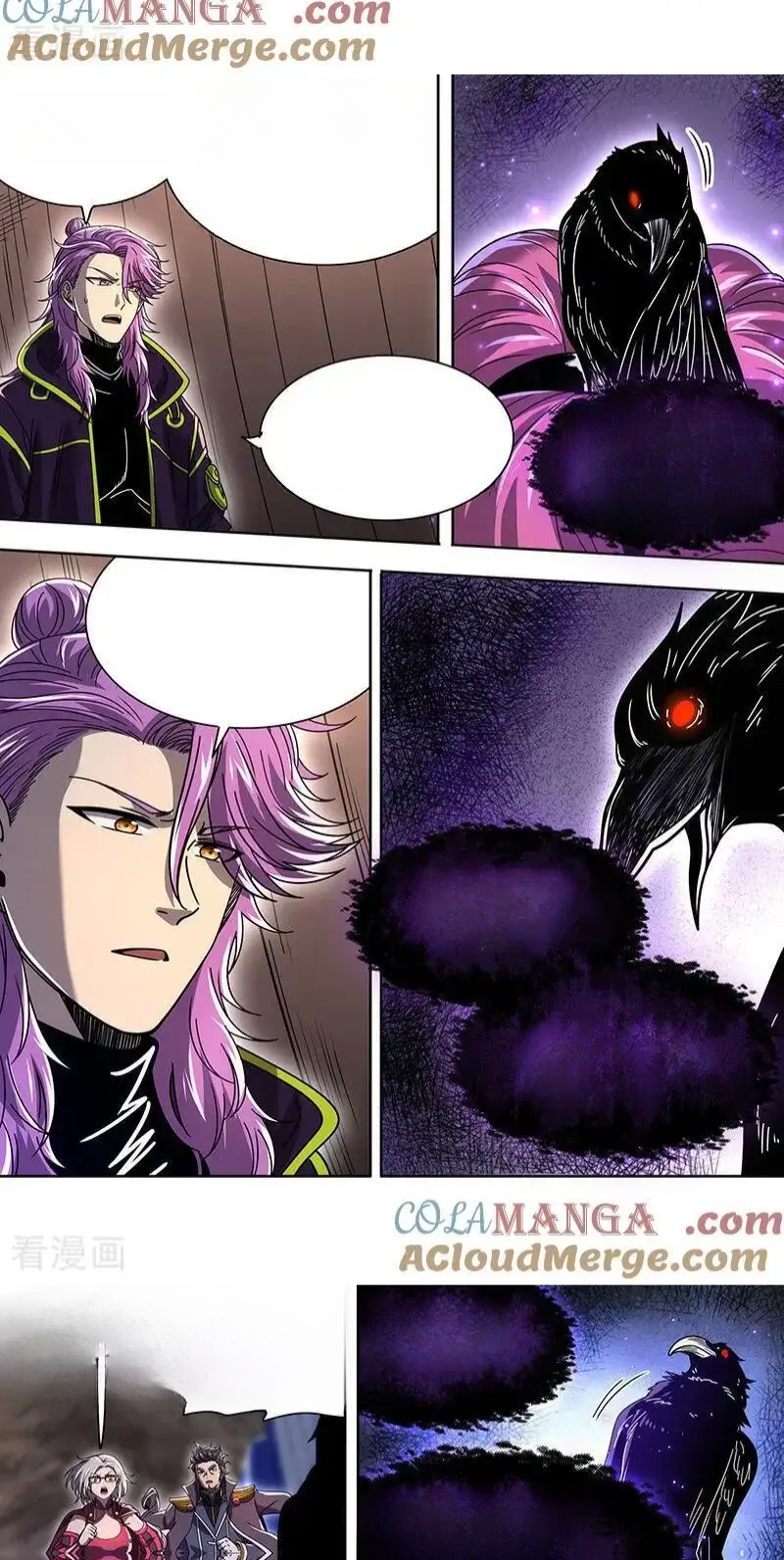 Read Tamers fr Manga Online