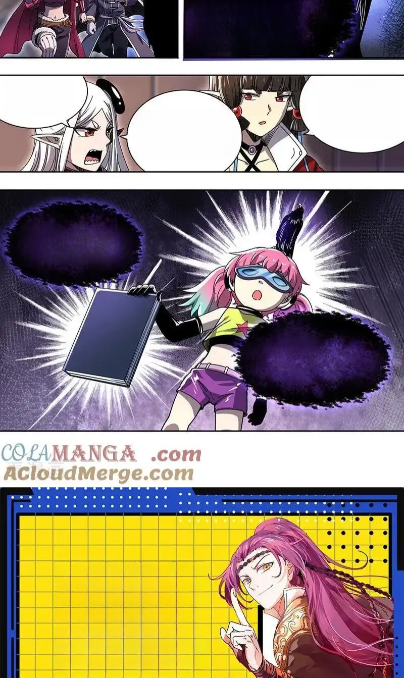 Read Tamers fr Manga Online