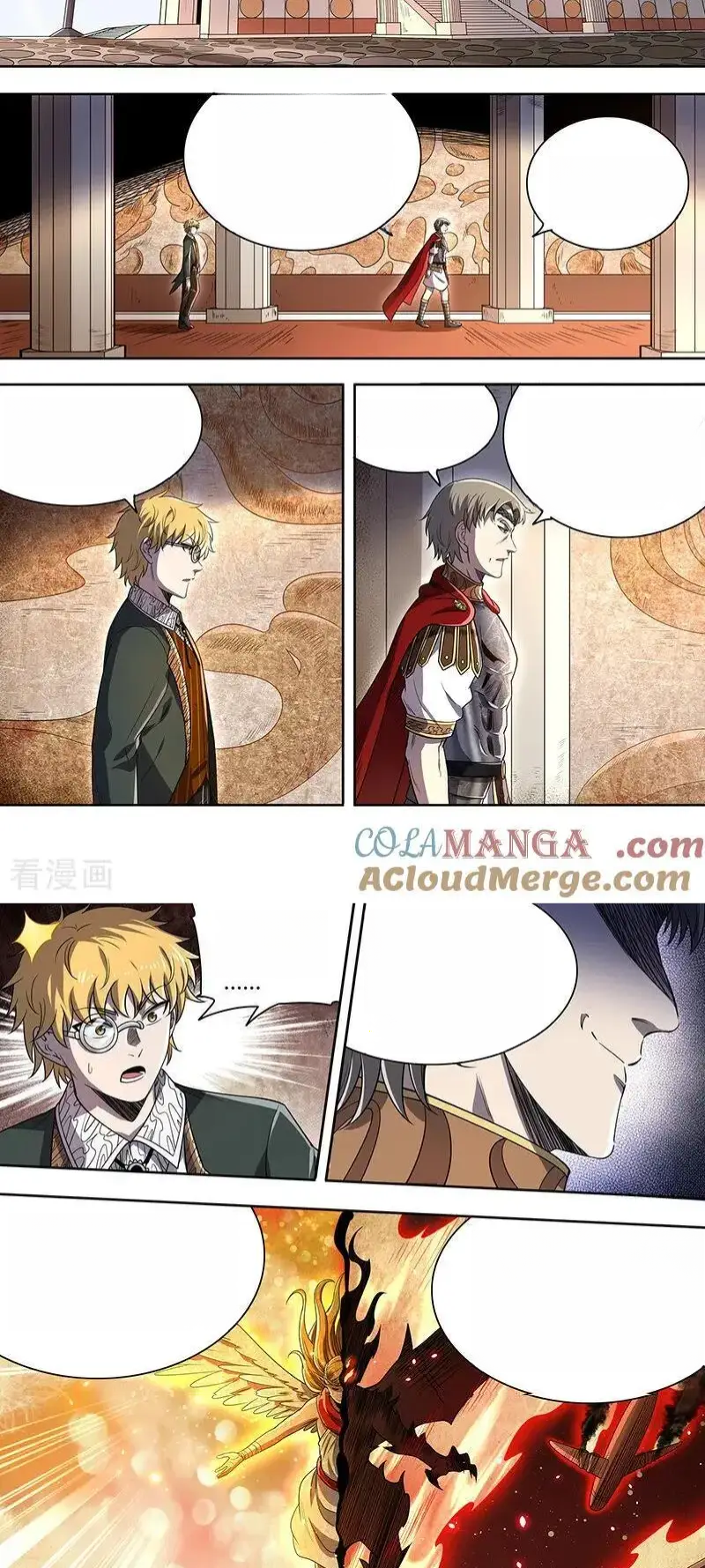 Read Tamers fr Manga Online