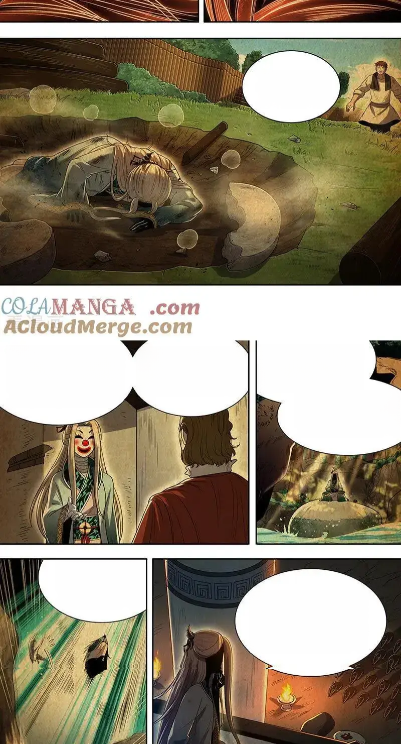 Read Tamers fr Manga Online