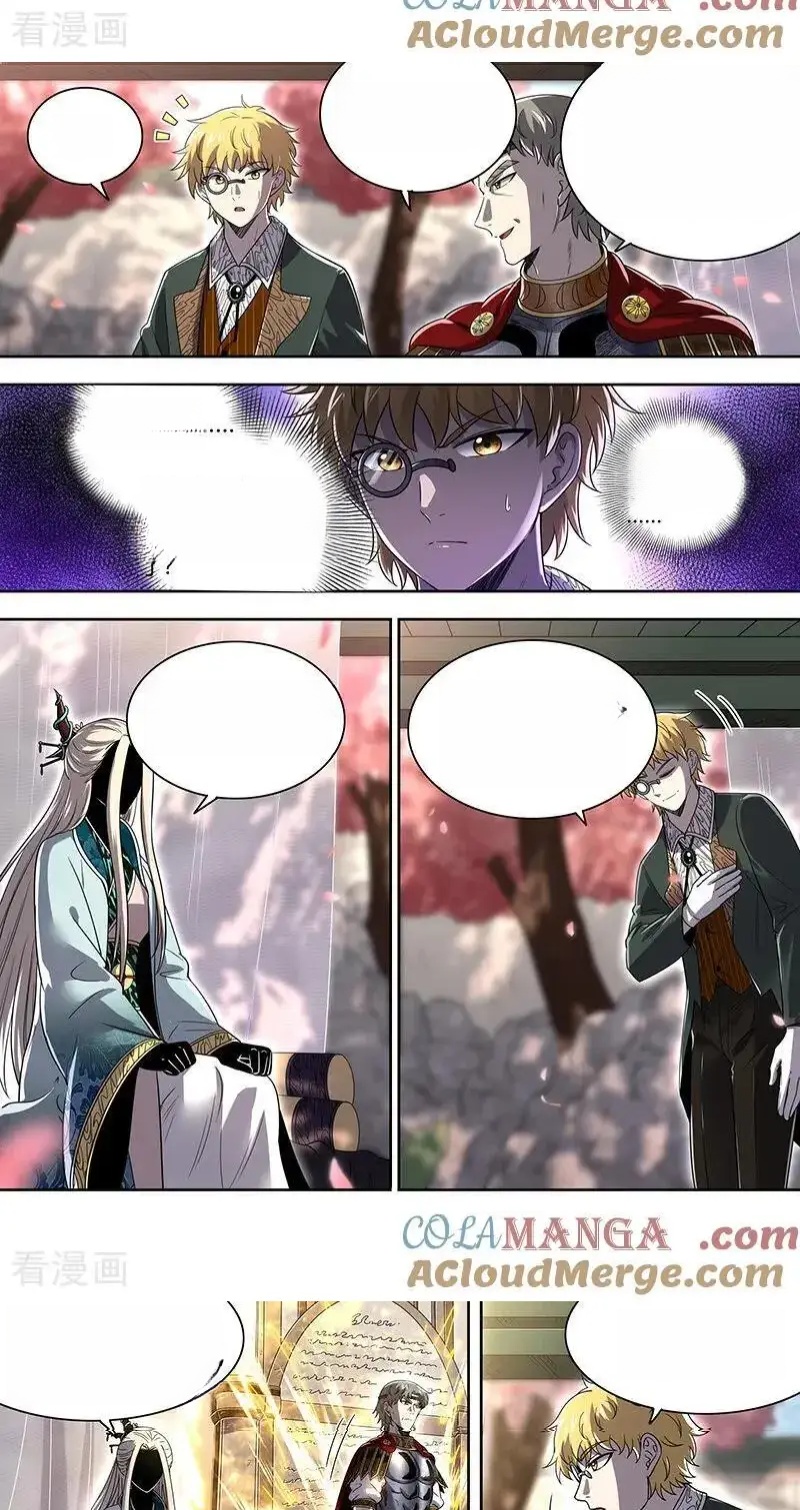 Read Tamers fr Manga Online