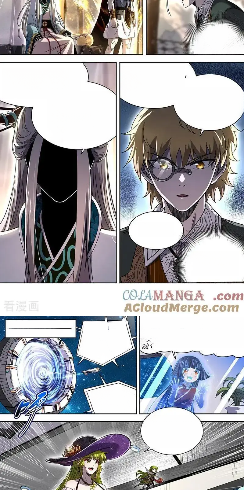 Read Tamers fr Manga Online