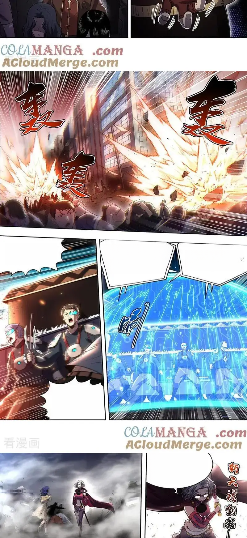 Read Tamers fr Manga Online