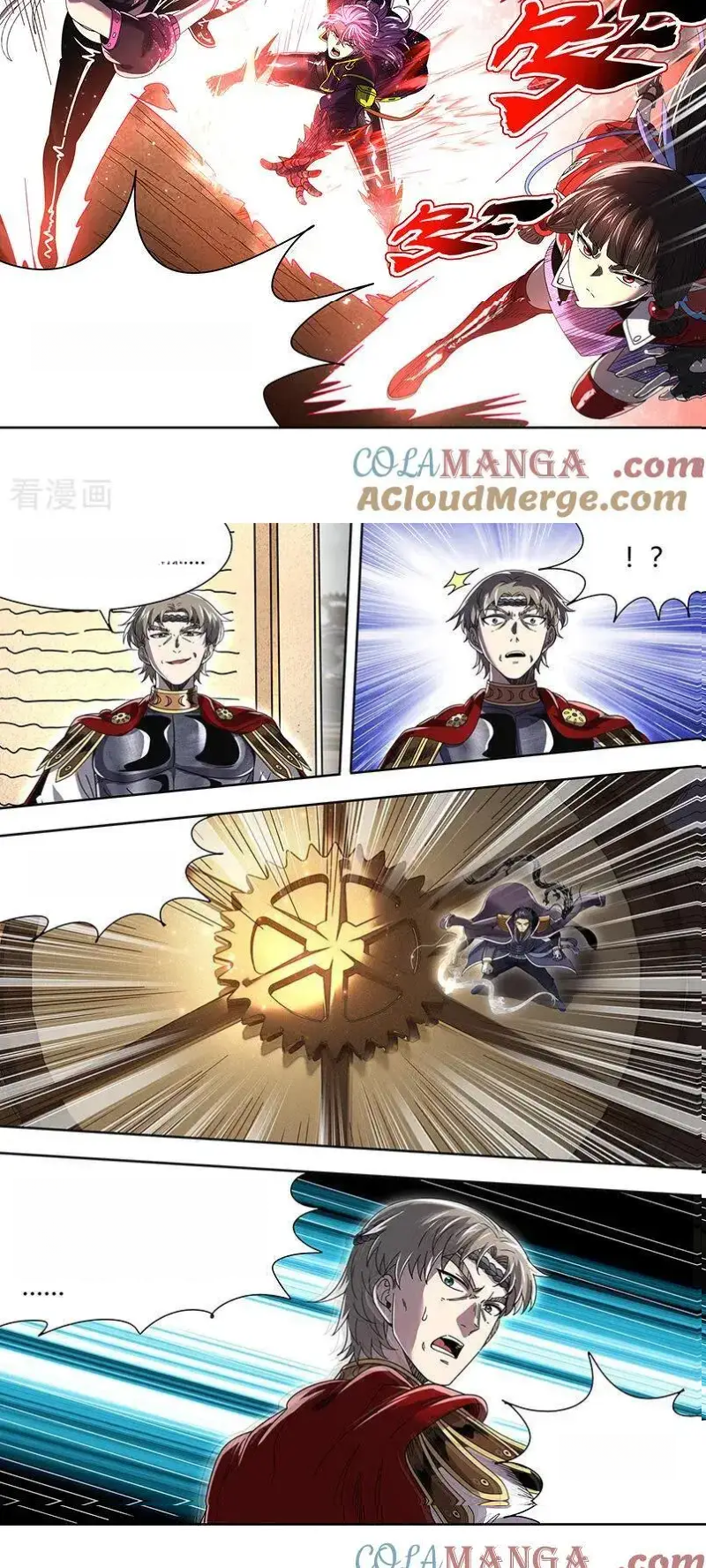 Read Tamers fr Manga Online