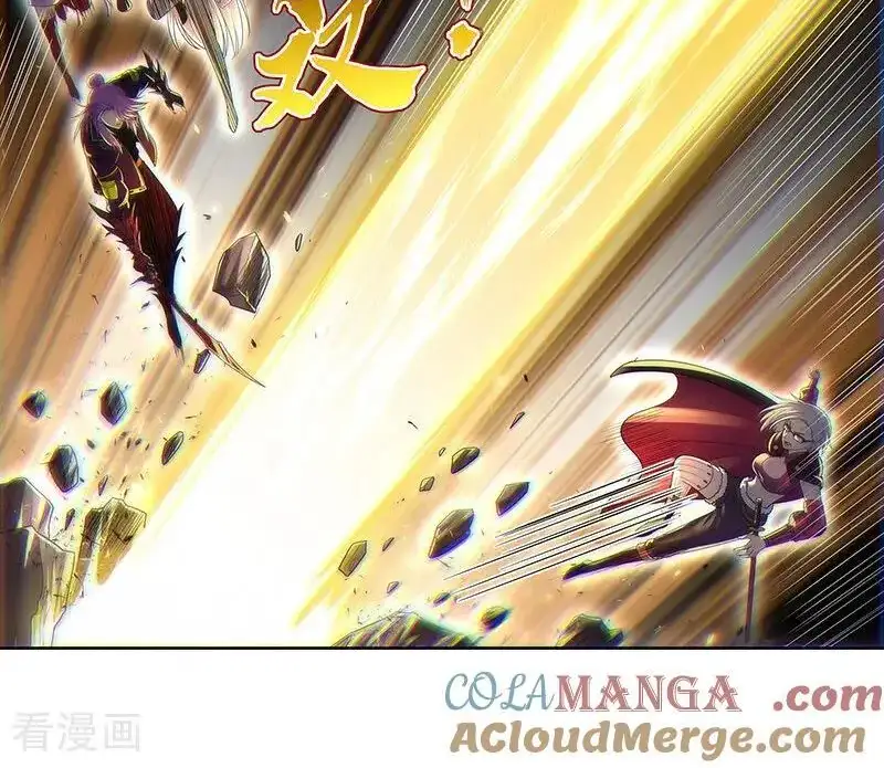 Read Tamers fr Manga Online