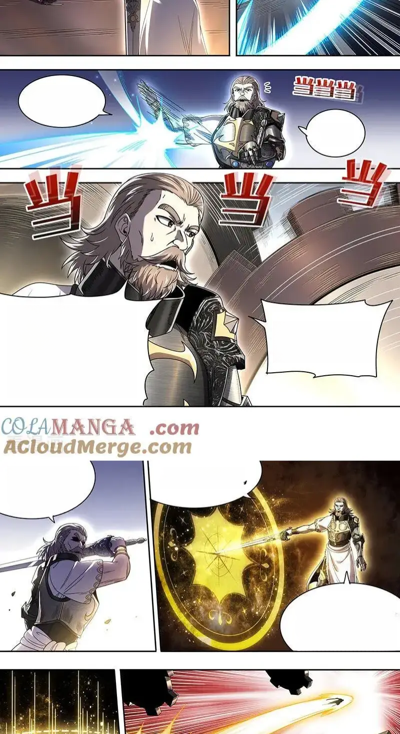 Read Tamers fr Manga Online