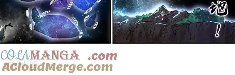 Read Tamers fr Manga Online