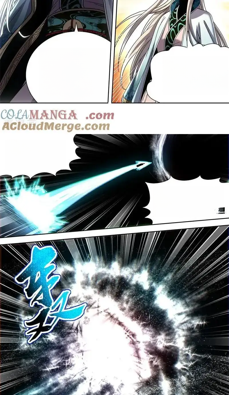 Read Tamers fr Manga Online