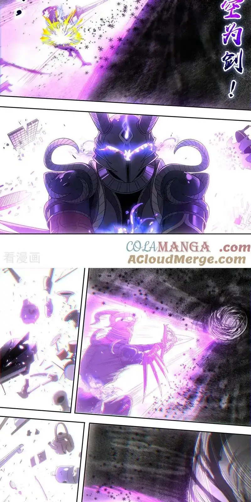 Read Tamers fr Manga Online