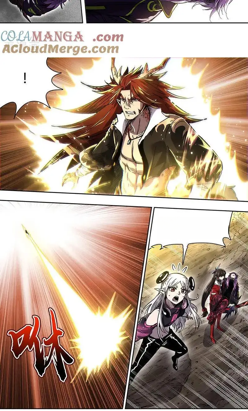 Read Tamers fr Manga Online