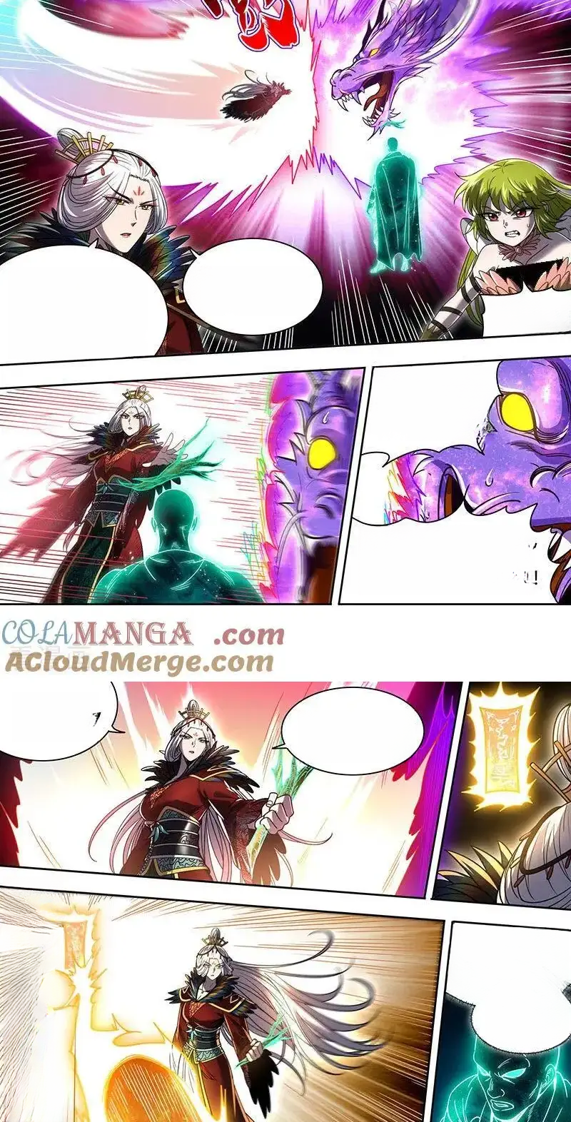 Read Tamers fr Manga Online