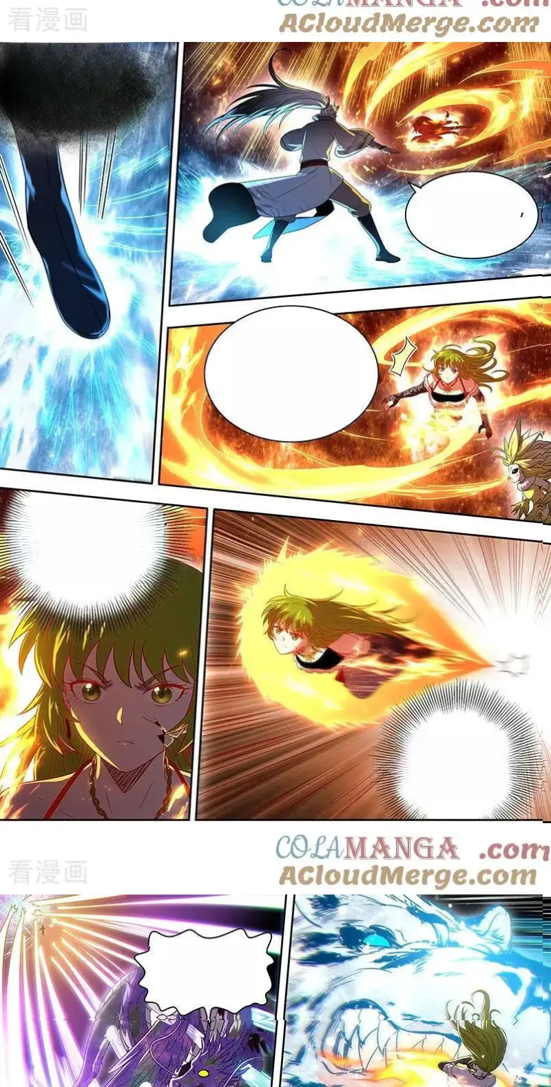 Read Tamers fr Manga Online