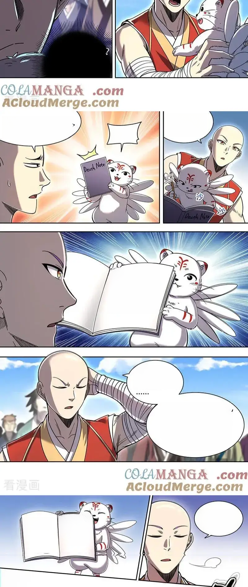 Read Tamers fr Manga Online