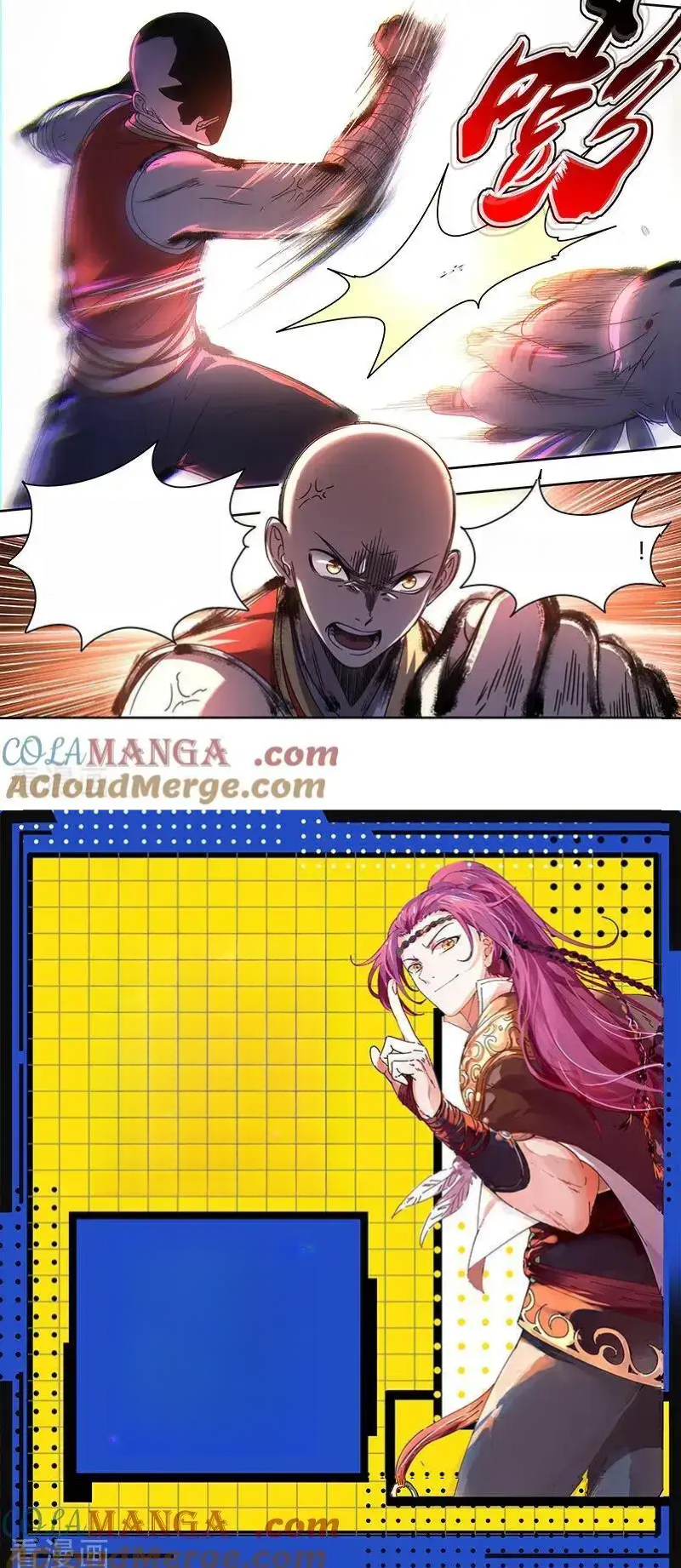 Read Tamers fr Manga Online