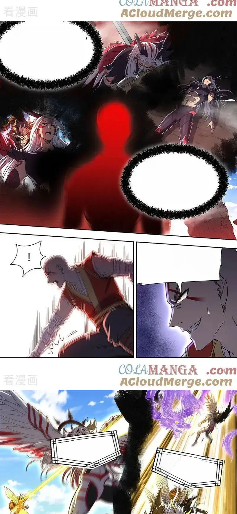 Read Tamers fr Manga Online