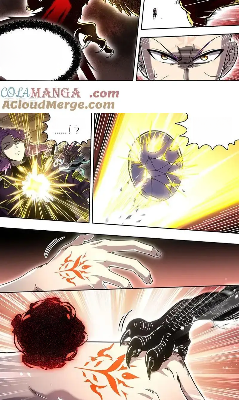 Read Tamers fr Manga Online