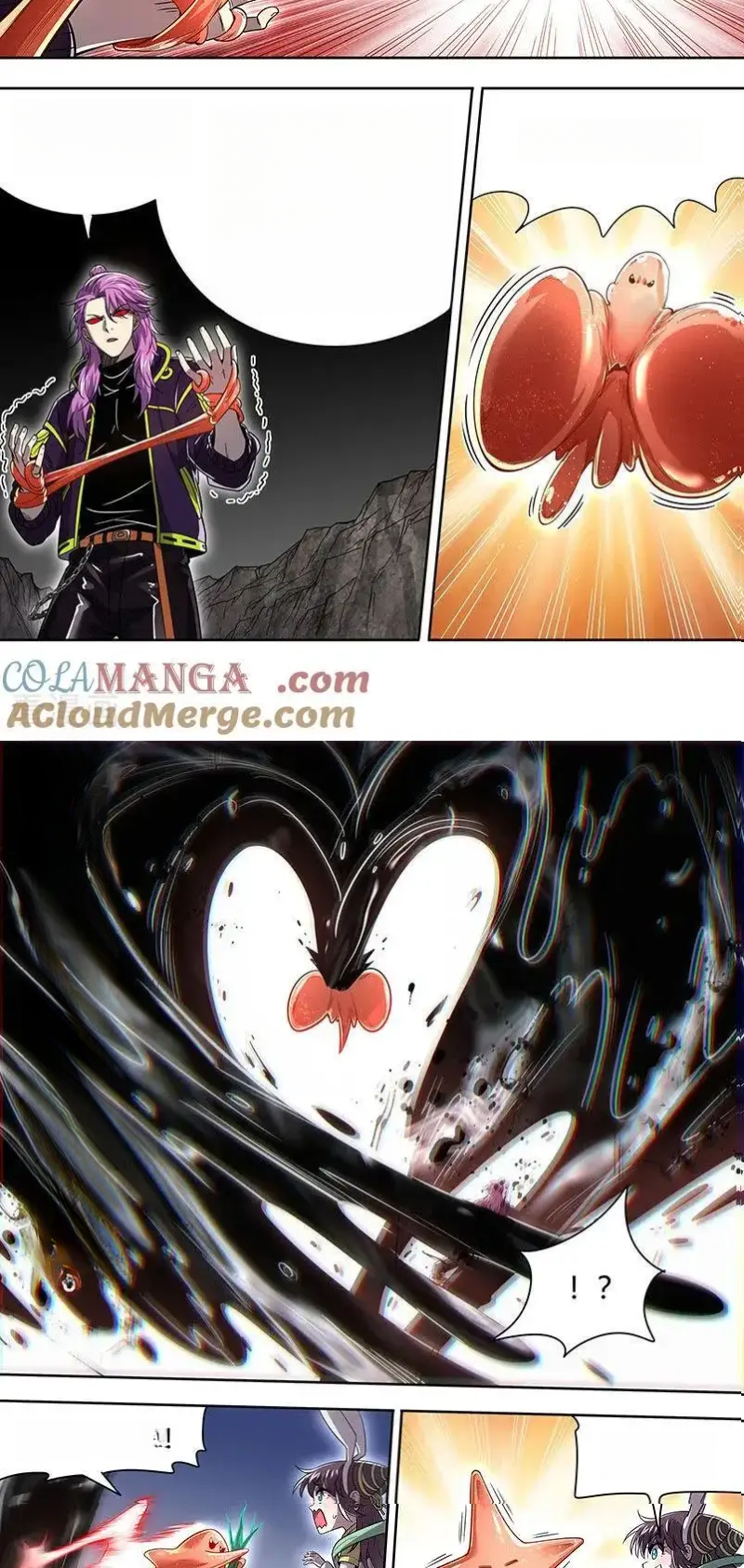 Read Tamers fr Manga Online