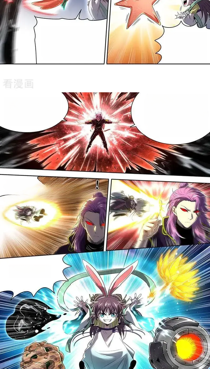 Read Tamers fr Manga Online