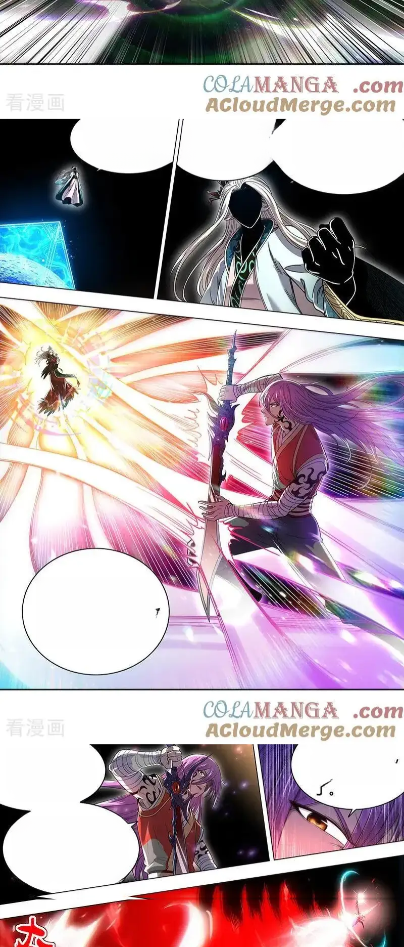 Read Tamers fr Manga Online