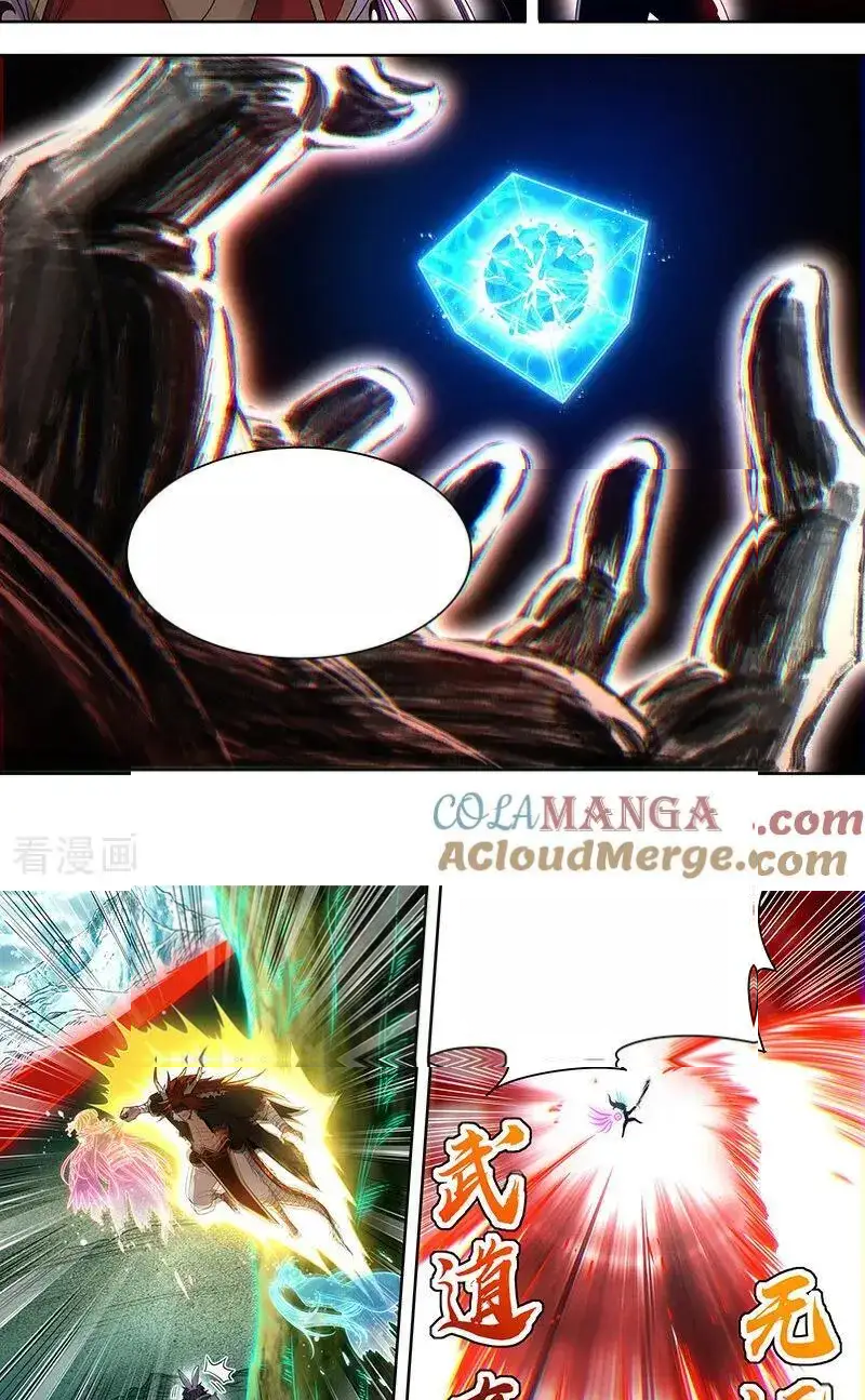 Read Tamers fr Manga Online