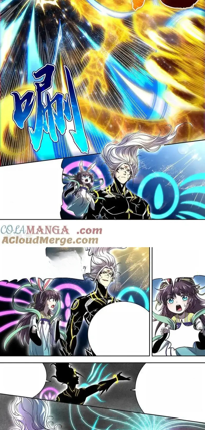 Read Tamers fr Manga Online