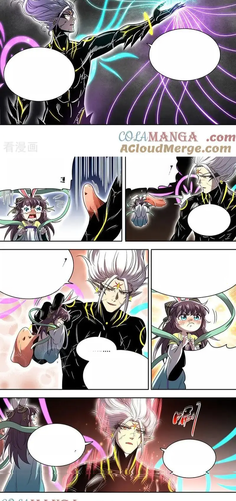 Read Tamers fr Manga Online