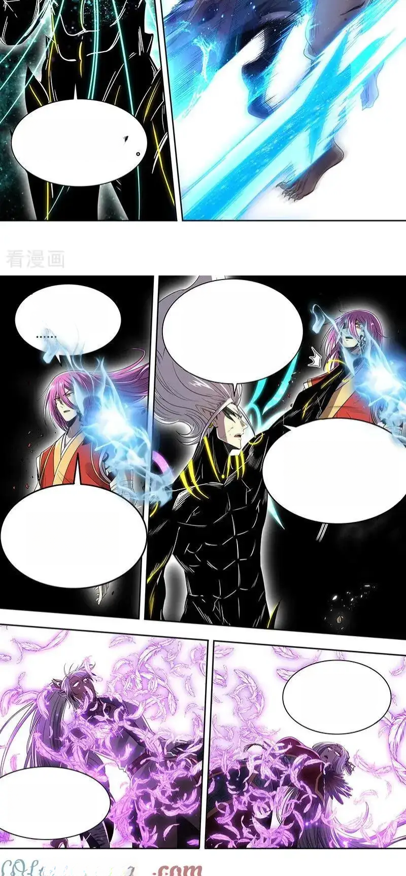 Read Tamers fr Manga Online