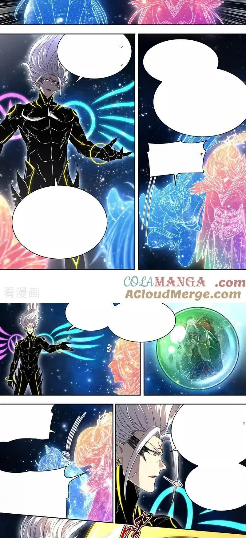 Read Tamers fr Manga Online