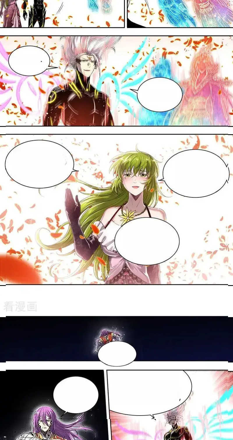 Read Tamers fr Manga Online