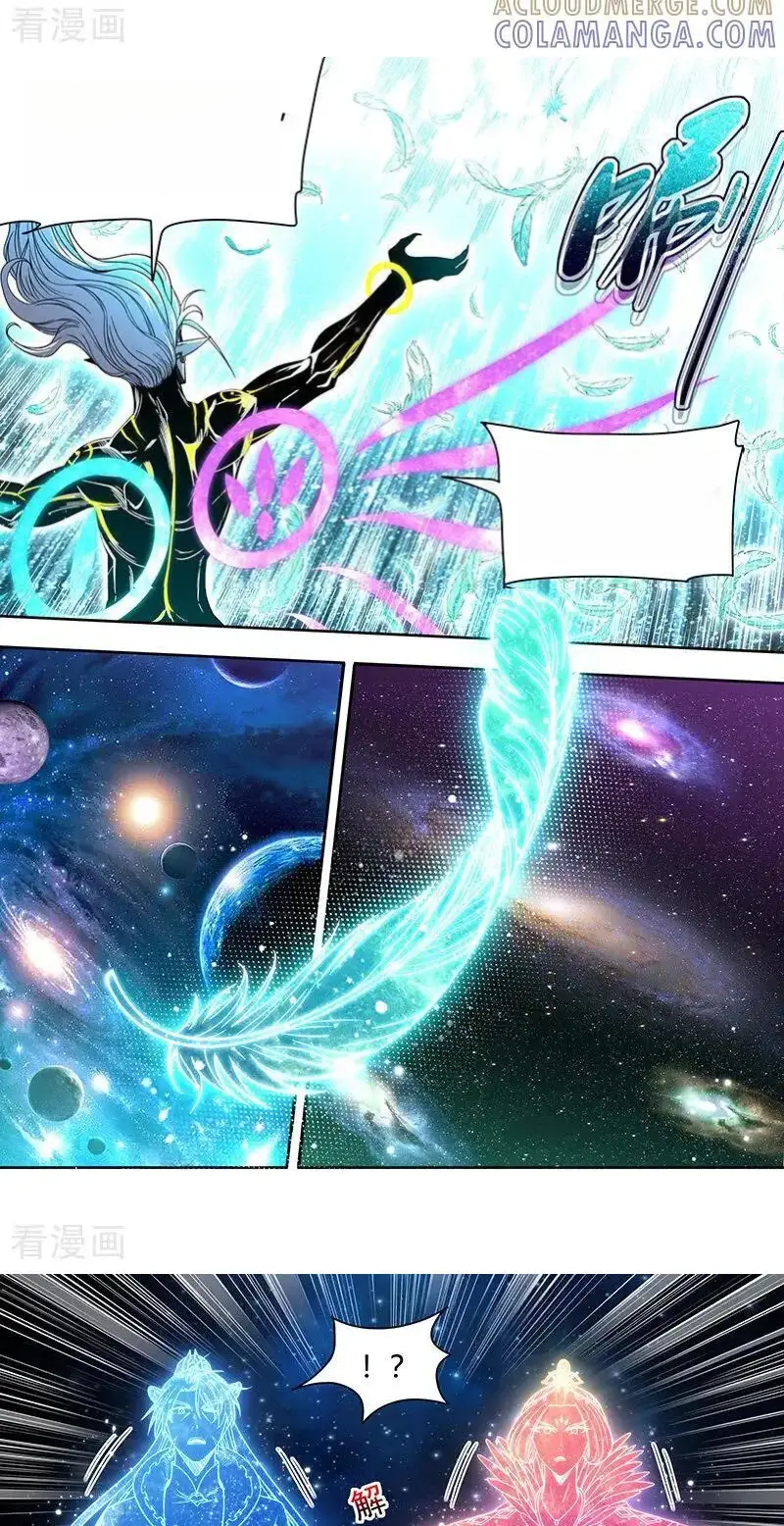 Read Tamers fr Manga Online