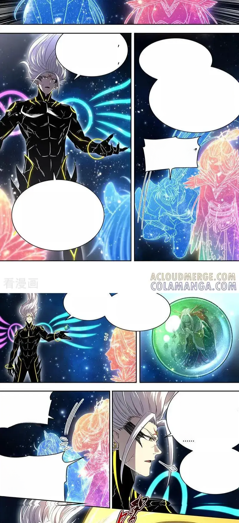 Read Tamers fr Manga Online