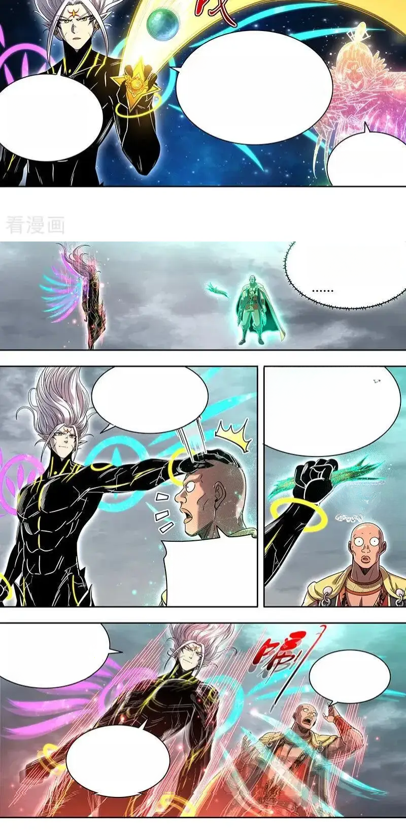 Read Tamers fr Manga Online