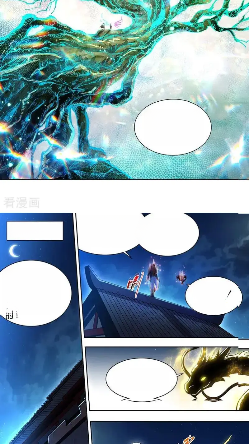 Read Tamers fr Manga Online