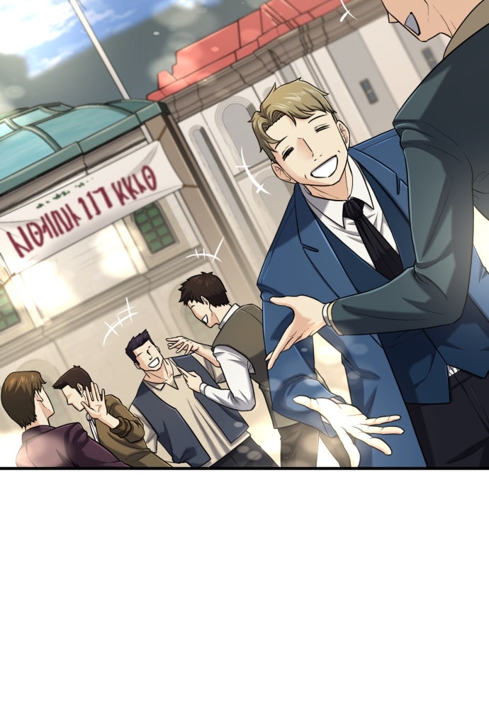 Read The Greatest Estate Developer fr Manga Online