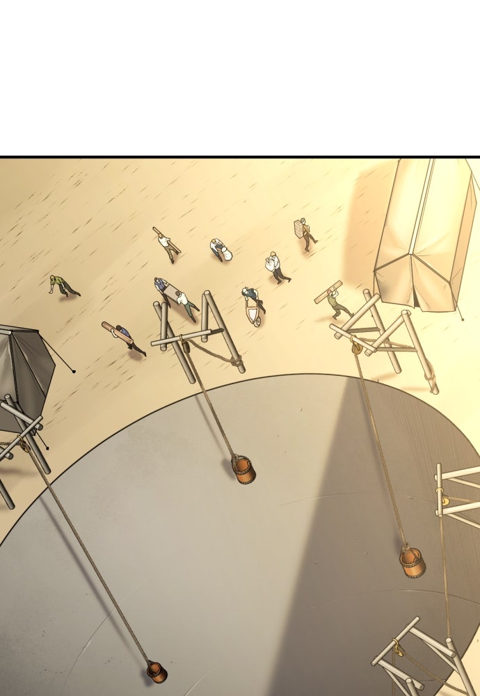 Read The Greatest Estate Developer fr Manga Online