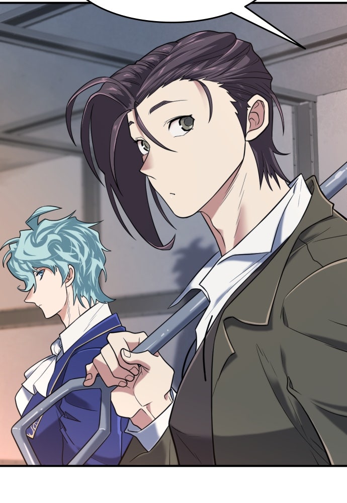 Read The Greatest Estate Developer fr Manga Online