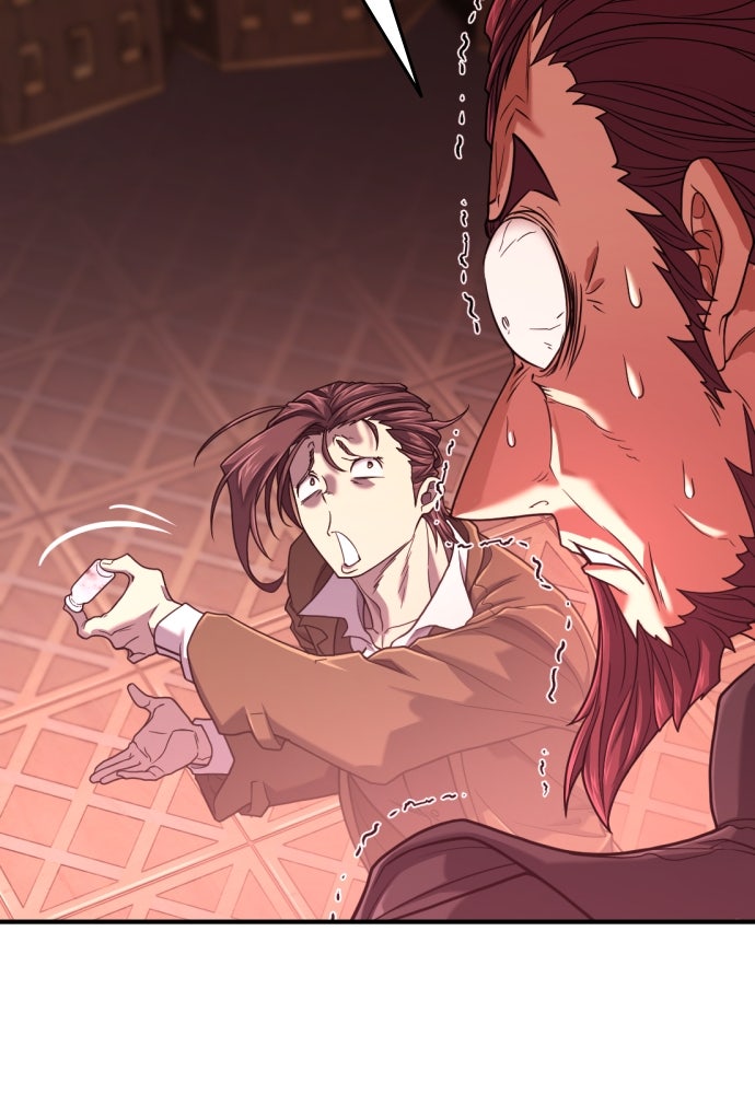 Read The Greatest Estate Developer fr Manga Online